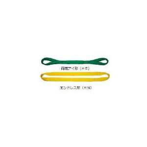 【2021春夏新色】 【代引不可】 【INKHN1.6X6.5】 大洋　インカラウンドスリング　ＨＮ−Ｗ０１６　１．６Ｔ×６．５Ｍ スリング、吊具