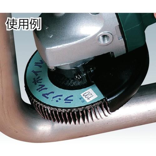 AC ラジアルホイル 50X10 #400 『RF5010400』 (10枚入り)|goodjobtools|02