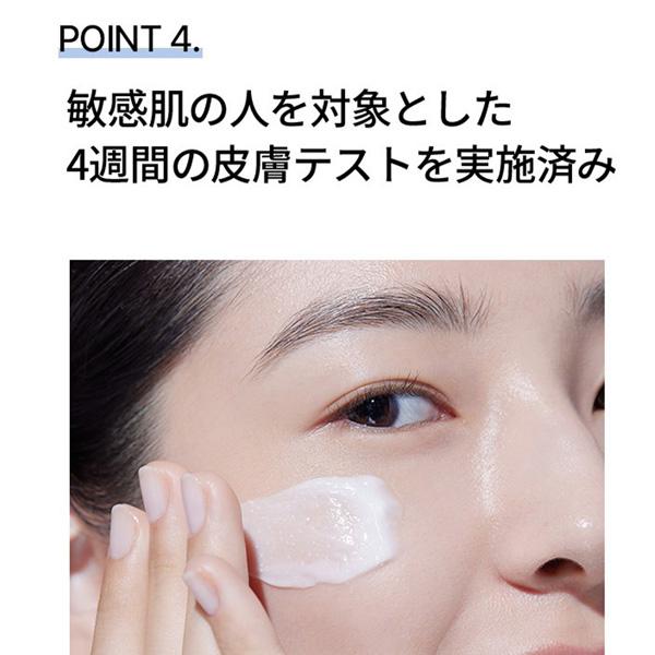 AESTURA アトバリア365 クリーム / 80ml 敏感肌 韓国コスメ 保湿