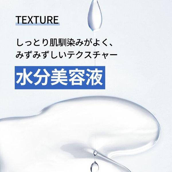 AESTURA エストラアトバリア 365 アンプル + クリーム / 80ml＋30ml