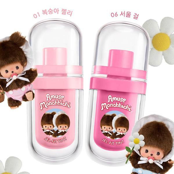AMUSE × モンチッチ 限定 ジェルフィット ティント / 本品＋モンチ