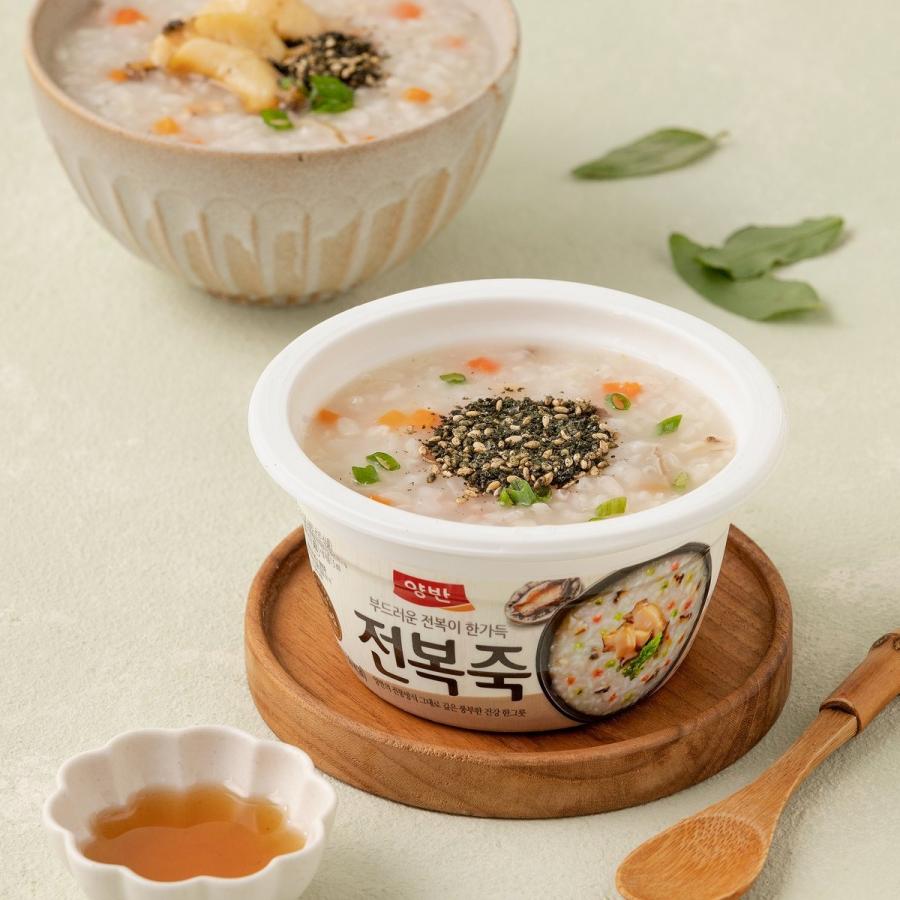 お粥 Amazon | レトルト おかゆ 雑炊 12種12食 詰め合わせ セット テーブル