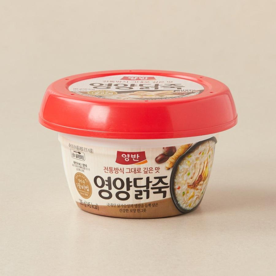 お粥 t49f301_720x.jpg?v=1704947904