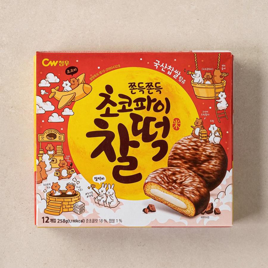 人気中‼️韓国チョコ菓子 CW] チョンウ 餅チョコパイ/258g(12個入) 餅チョコクッキー 韓国