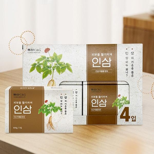 ドンサン] 人参 石鹸 1ケース（4個入り) / ソープ 韓国 せっけん