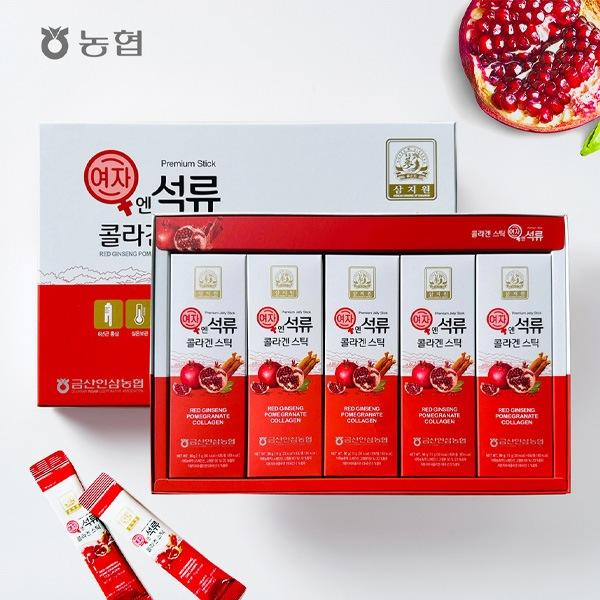 農業] ザクロ コラーゲンゼリースティック 30包入 / 15g×30本 紅参 6年
