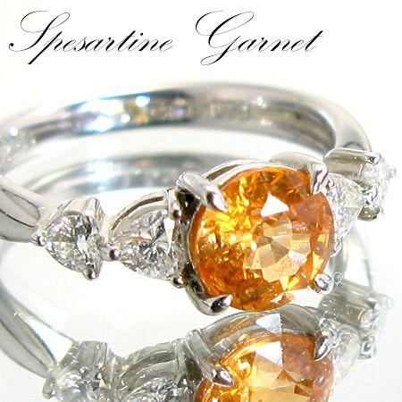 天然スペサルタイトガーネット ダイヤモンドリング Pt900 鑑別付