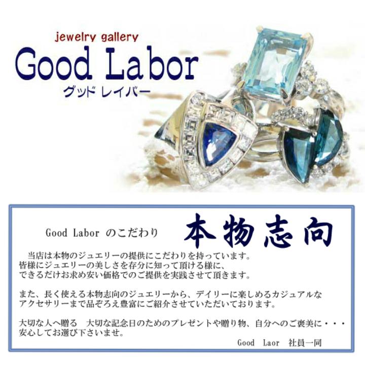 プラチナダイヤモンド 0.5ct 天然ダイヤモンド 結婚10年目 スイートテンダイヤモンド 結婚記念日 記念日 プレゼント 女性 嫁｜goodlabor｜07