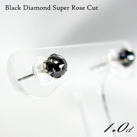 pt900 ローズカットダイヤモンドピアス ミーティア」ローズカットダイヤモンドピアス PT900 K18 K10対応