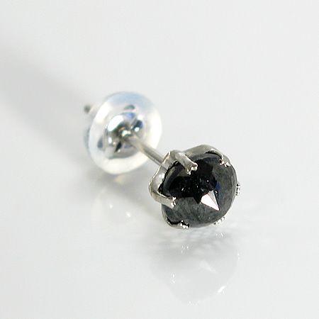 pt900 ブラックダイヤモンド　ピアス pt900 ブラックダイヤモンド1粒ピアス 0.5ct 片耳用 メンズ ユニ