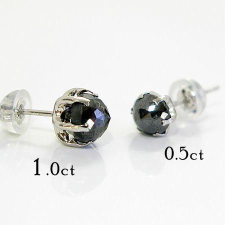 ブラックダイヤモンドピアス/Sサイズ/プラチナ900 2個セット ブラックダイヤモンドピアス/Sサイズ/プラチナ900 2個セット