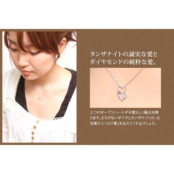 Plage」 ネックレス FREE シルバー レディース R'IAM SAKURA