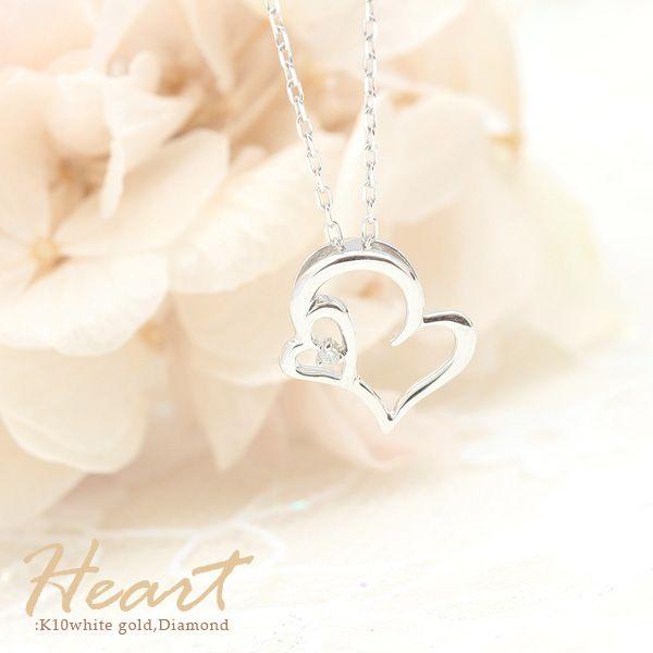 ディズニープリンセスのベビーグッズも大集合 女性 結婚記念日 4月誕生石 ダブルハート K10ホワイトゴールドダイヤモンド ハートネックレス プレゼント 30代 40代 妻 ネックレス ペンダント ラッピング 希望する Www Gatorheatandair Com