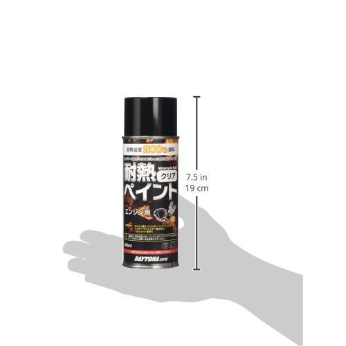 デイトナ バイク用 缶スプレー 300ml 耐熱ペイント エンジン用 耐熱温度200℃ つや消しクリア 68113|goodlife-shop|04