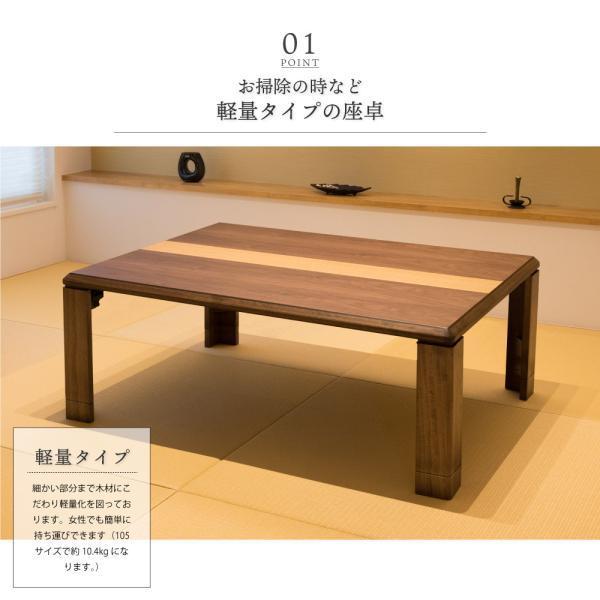 GOOD LIFE INTERIOR 座卓 折りたたみ ローテーブル 和風 座卓テーブル 