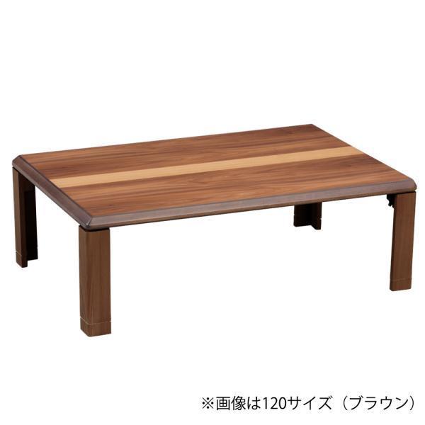 座卓 テーブル 折りたたみ ブラウン ローテーブル 天然木使用 ちゃぶ台 和室 ちゃぶ台 900（オーク） ／ ローテーブル 折りたたみ テーブル 座卓