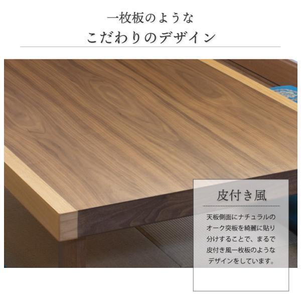 GOOD LIFE INTERIOR 座卓 折りたたみ 120 折れ脚 長方形 120cm×80cm