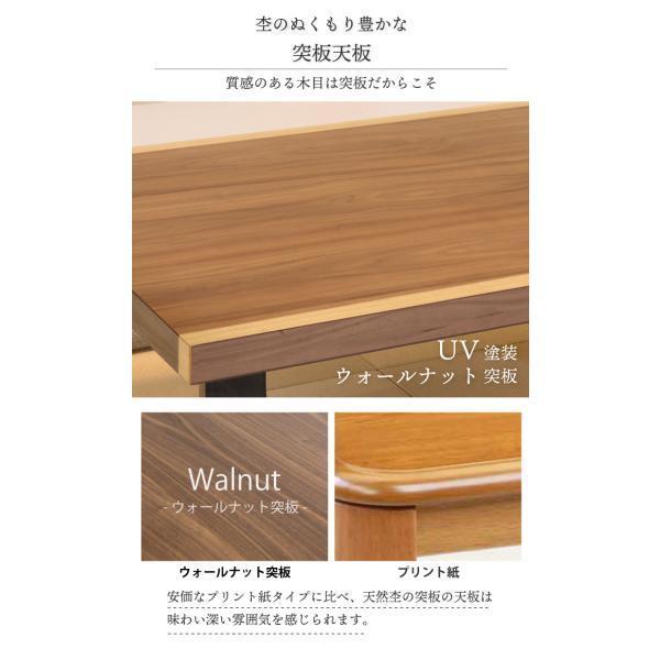 GOOD LIFE INTERIOR 座卓 折りたたみ 120 折れ脚 長方形 120cm×80cm