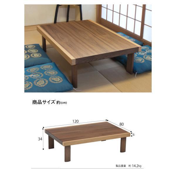 GOOD LIFE INTERIOR 座卓 折りたたみ 120 折れ脚 長方形 120cm