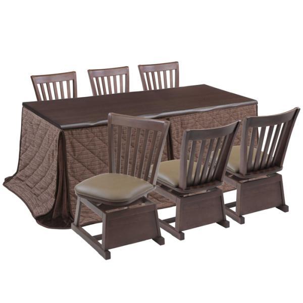 ダイニングこたつ布団 180&times;90cm 長方形用 こたつ布団 ハイタイプ おしゃれ