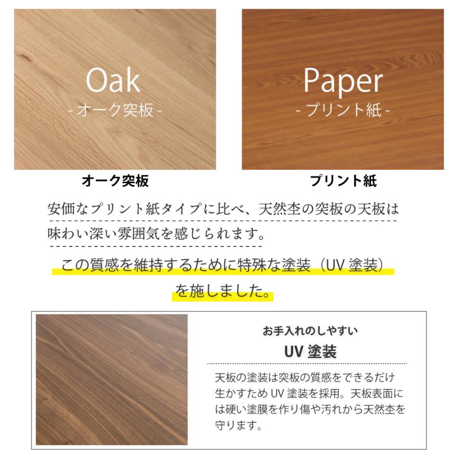 こたつ 長方形 110×60cm 木製 オーク突板 GOOD LIFE INTERIOR こたつ テーブル 長方形 105×65cm おしゃれ こたつ