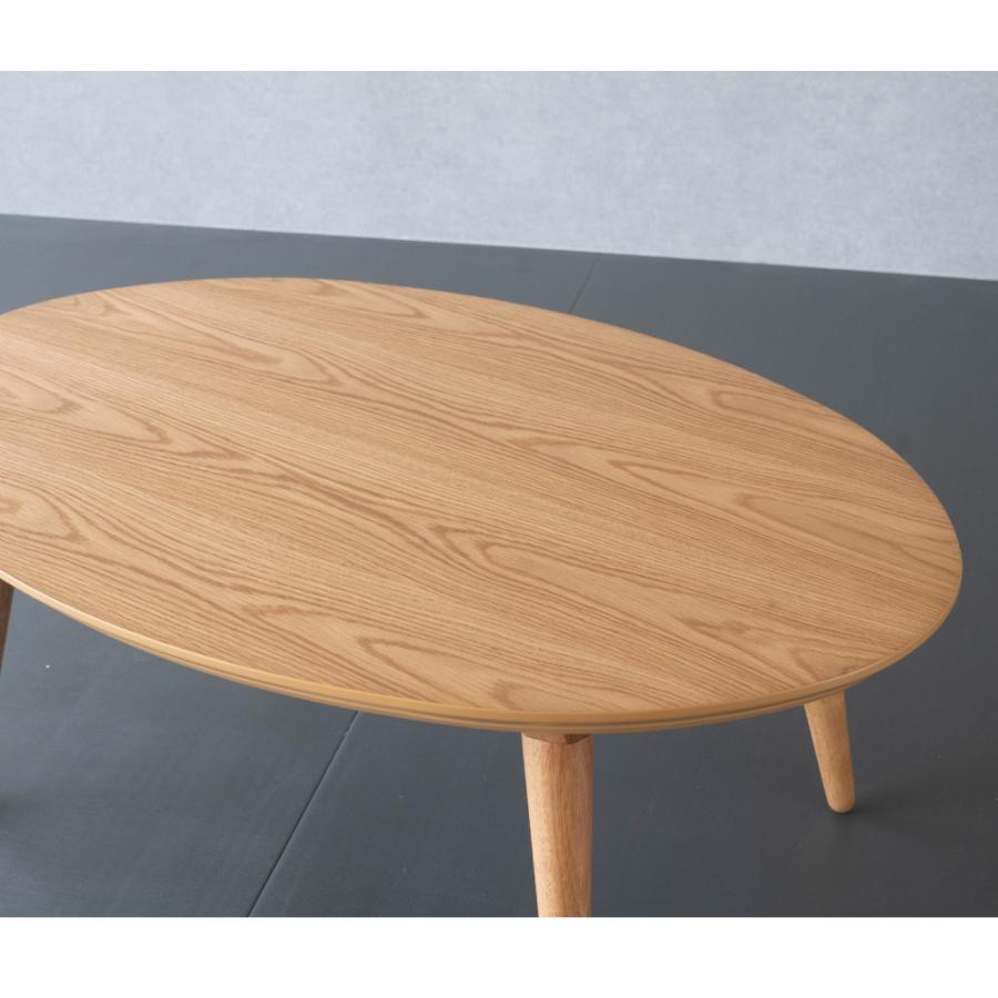 こたつテーブル 楕円形 こたつ テーブル 単品 〔 楕円形 105×75cm 〕 天板リバーシブル オール
