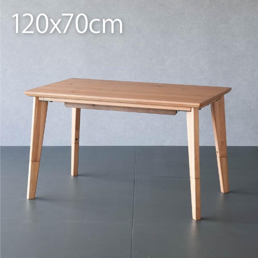 GOOD LIFE INTERIOR こたつ テーブル ハイタイプ 長方形 120×70cm 単品