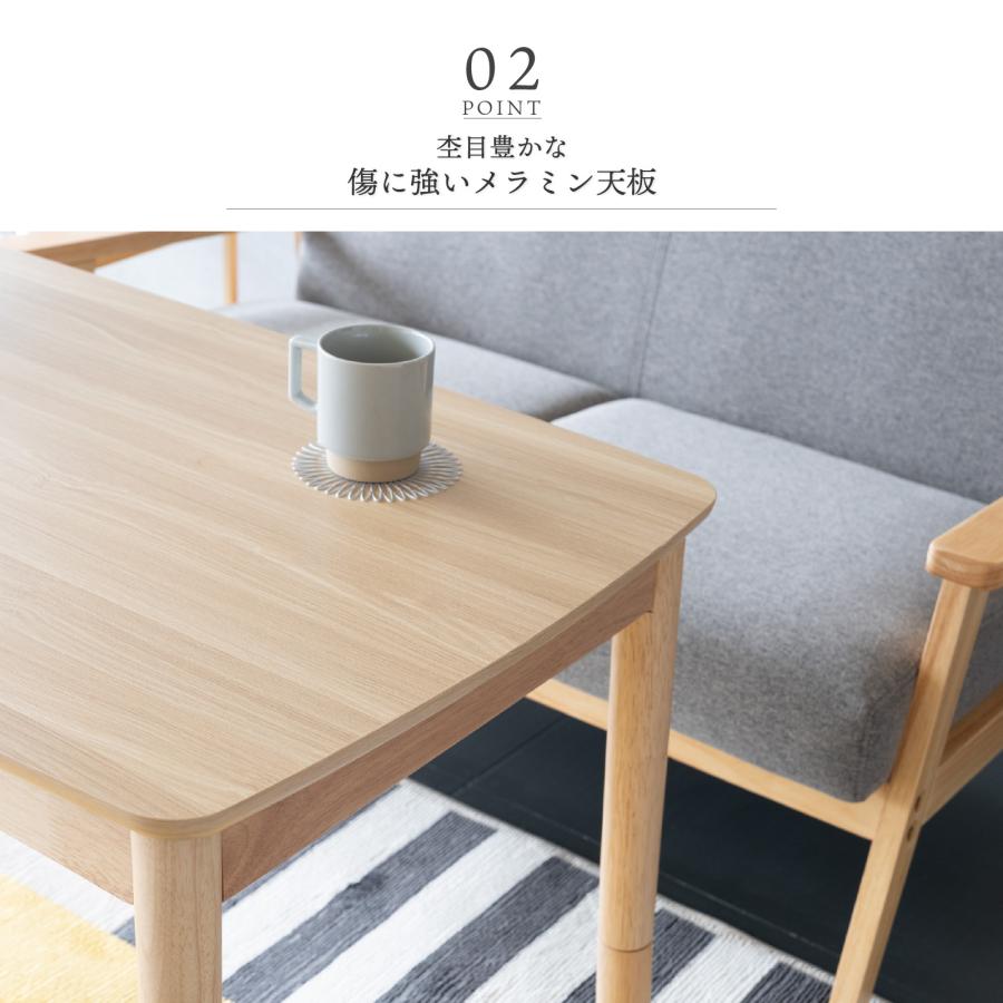 GOOD LIFE INTERIOR こたつ テーブル ハイタイプ 105×60cm 長方形 2WAY