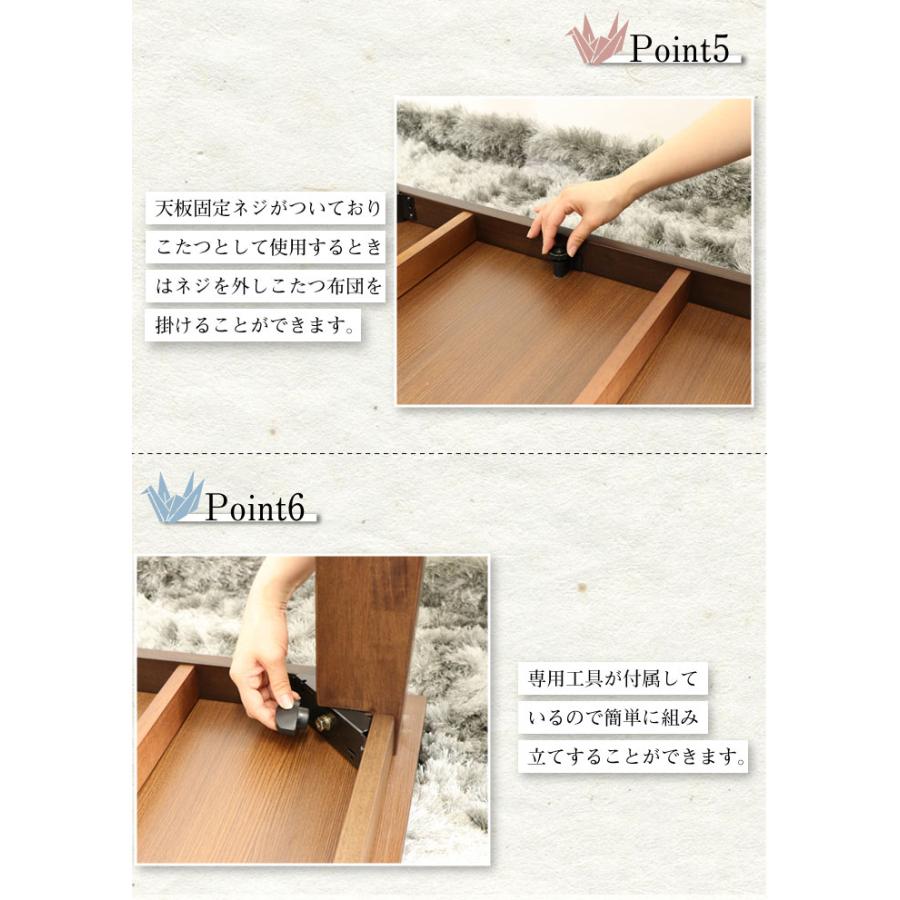 GOOD LIFE INTERIOR こたつ こたつテーブル 長方形 150 おしゃれ