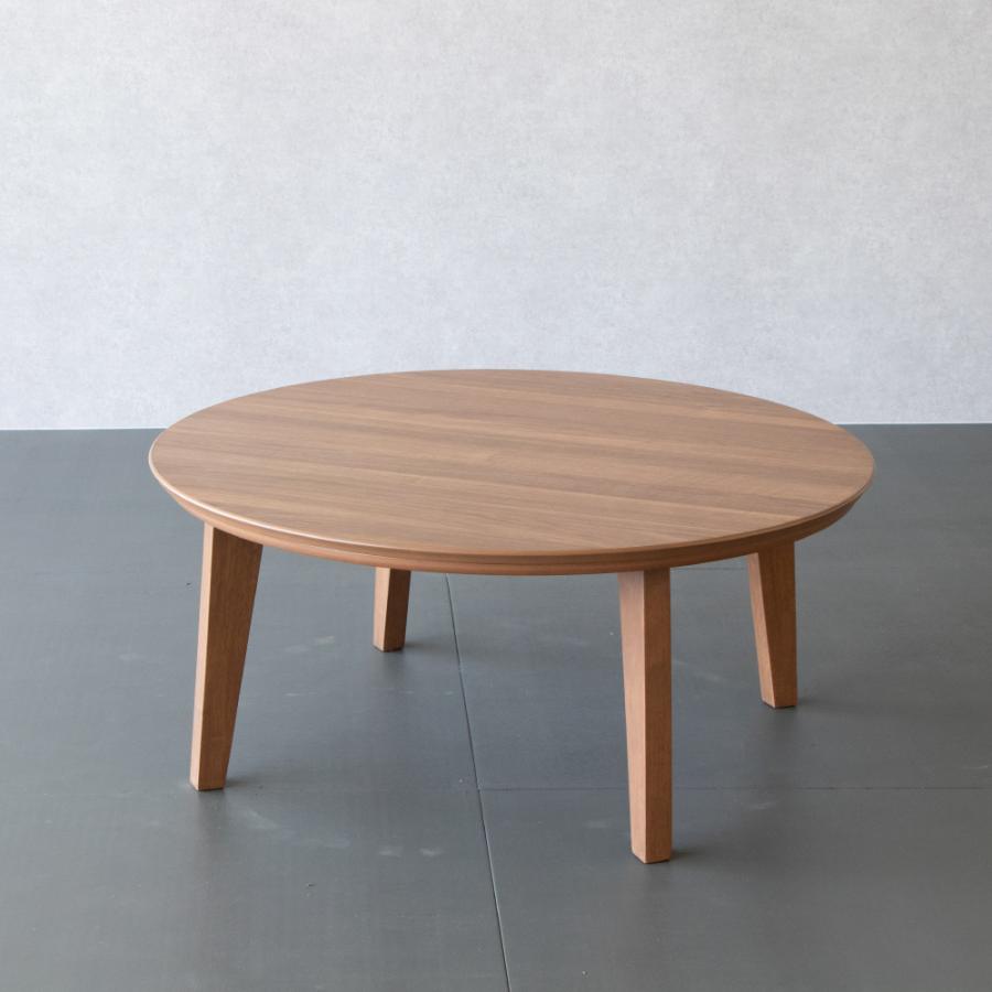 こたつ　丸テーブル 円形こたつ [直径85/105][単品] Kreis | おしゃれな家具