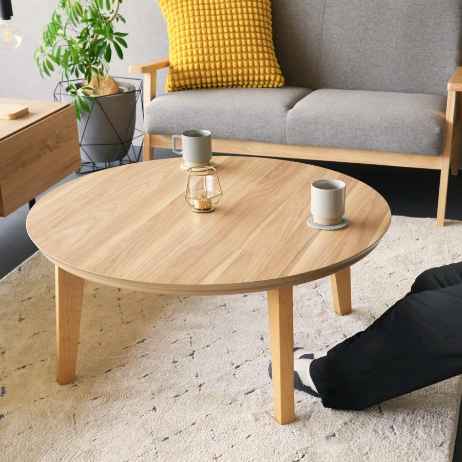 こたつ　丸テーブル GOOD LIFE INTERIOR こたつ 丸型 円形こたつ 90cm こたつ 円卓 こたつ