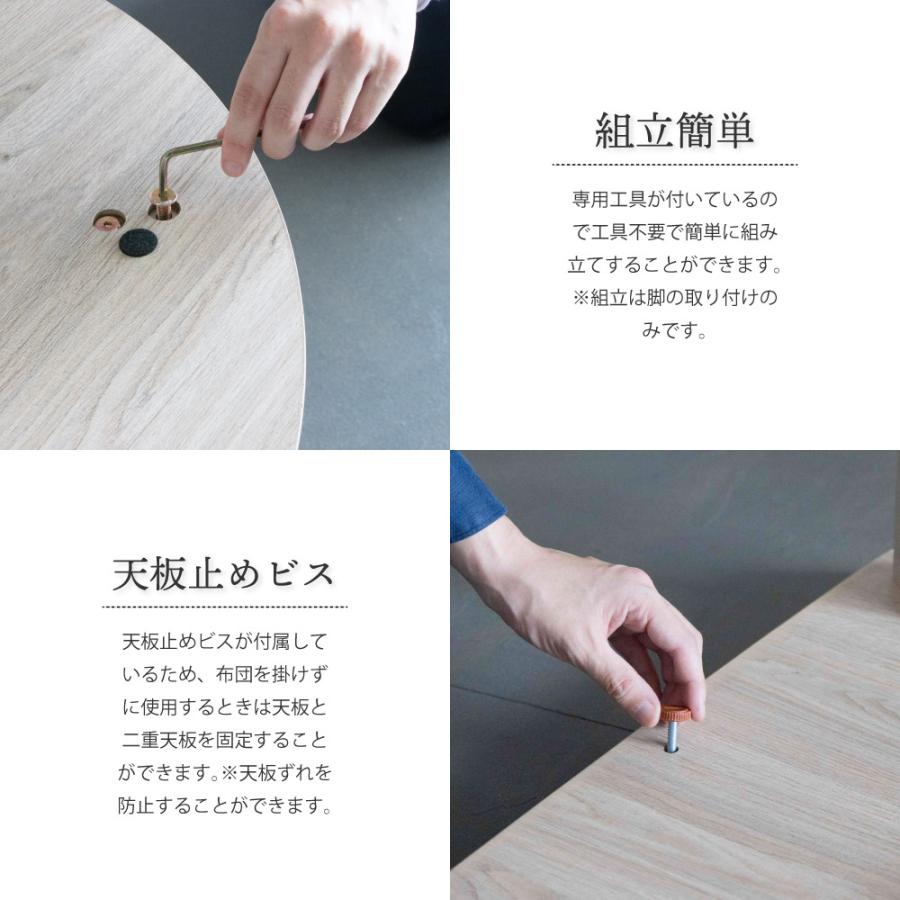 GOOD LIFE INTERIOR こたつ 楕円 105 こたつ 一人暮らし 楕円形 こたつ