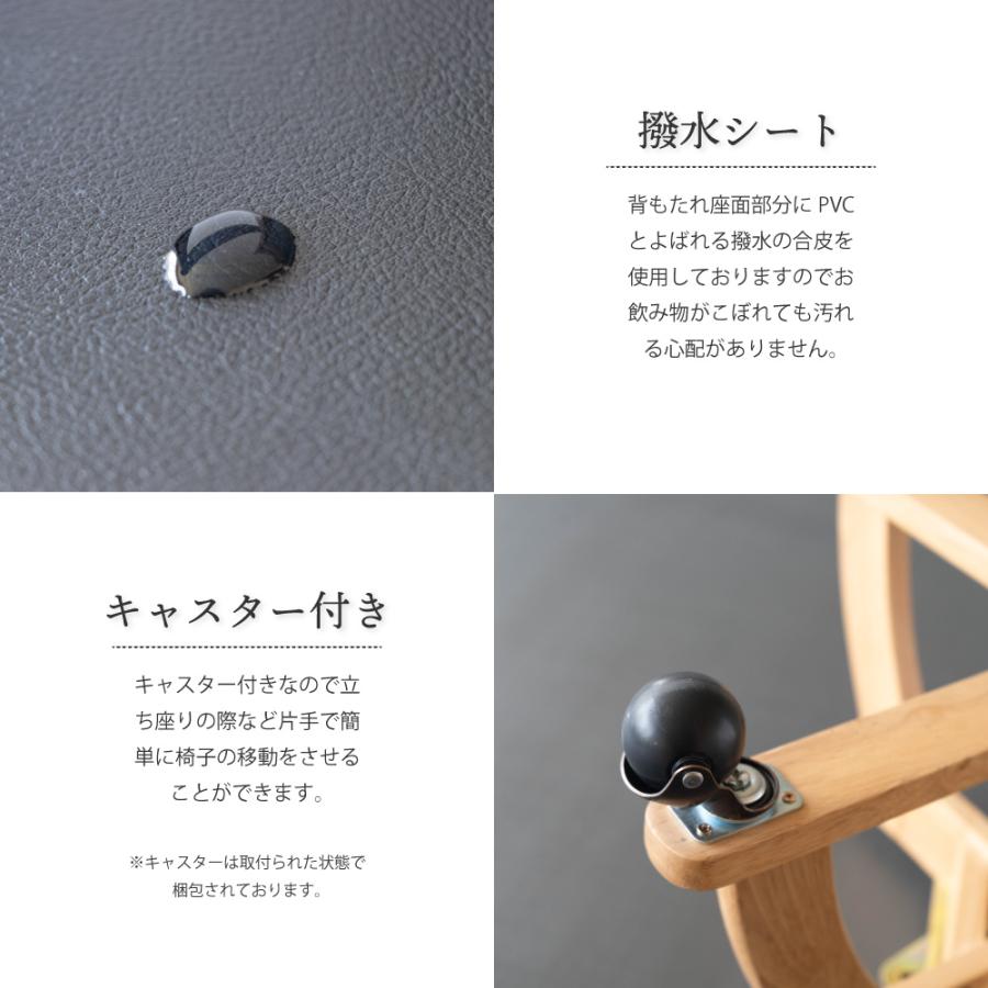 GOOD LIFE INTERIOR キャスター付き ダイニングチェア 回転 肘付き