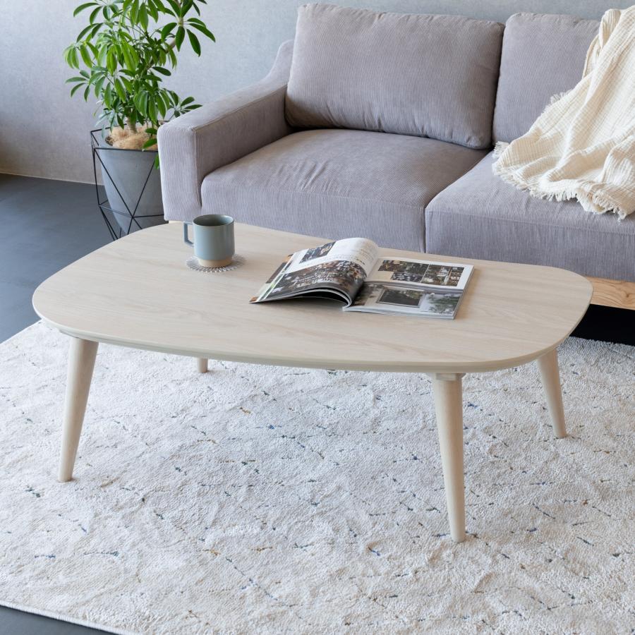 GOOD LIFE INTERIOR こたつ テーブル ビーンズ型 105×65cm おしゃれ
