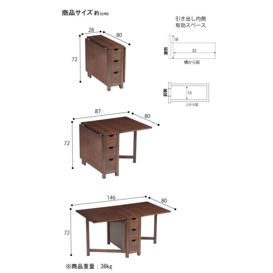 最大85%オフ! リビングテーブル 伸縮ダイニングテーブル 折りたたみ バタフライテーブル おしゃれ loquepega.com 最大85%オフ! リビングテーブル 伸縮ダイニングテーブル 折りたたみ バタフライテーブル おしゃれ loquepega.com