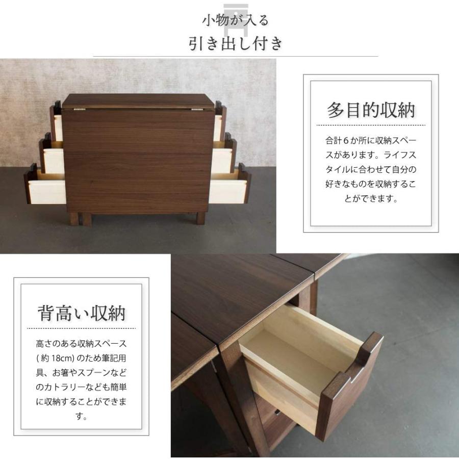 ダイニング 折りたたみテーブル 食卓机 インテリア　木製 バタフライテーブル GOOD LIFE INTERIOR 折りたたみ バタフライテーブル 146×80 高さ72cm
