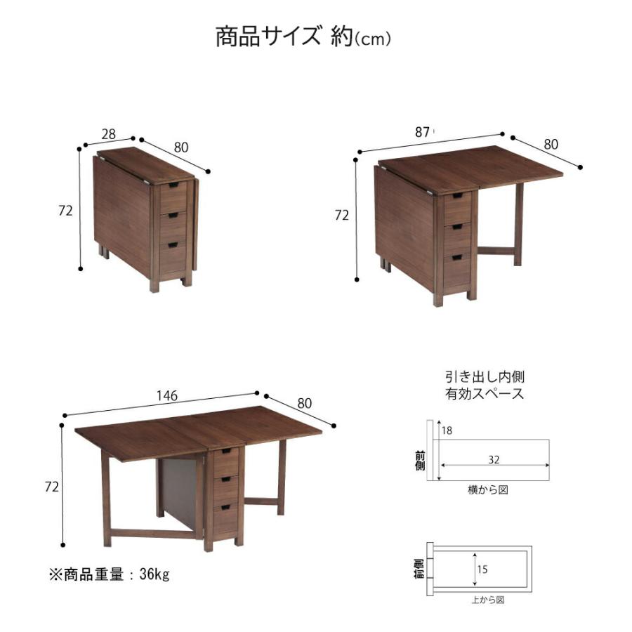 GOOD LIFE INTERIOR 折りたたみ バタフライテーブル 146×80 高さ72cm