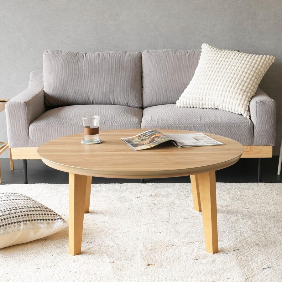 GOOD LIFE INTERIOR こたつ 円形 85cm フラットヒーター おしゃれ 北欧