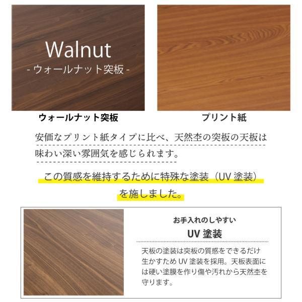 こたつ こたつテーブル 長方形 120 こたつ おしゃれ こたつ120×75 長方形こたつテーブル｜goodlife-store｜05