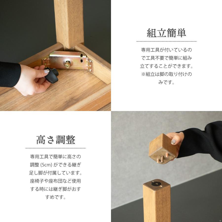 こたつ テーブル 長方形 120cm×75cm おしゃれ こたつテーブル コタツ_2