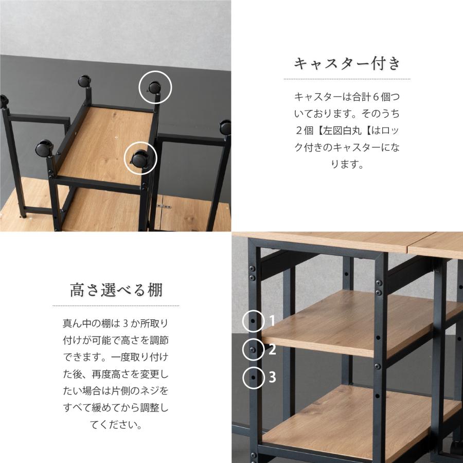 GOOD LIFE INTERIOR バタフライテーブル キャスター付き 100×50 高さ