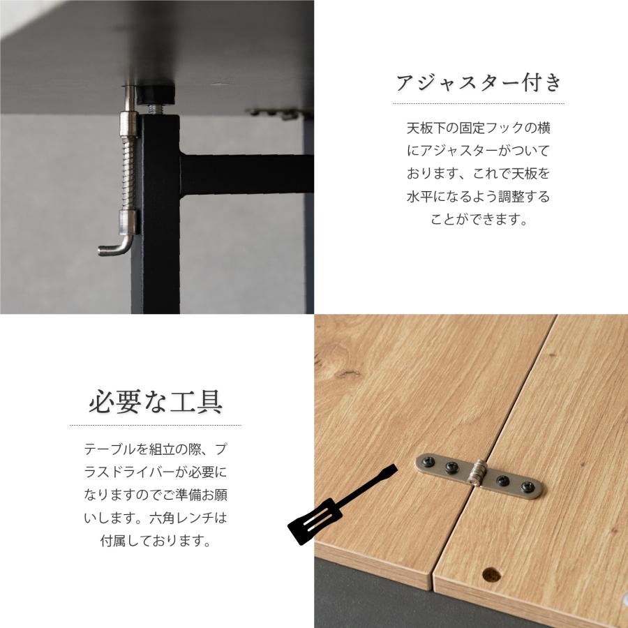 GOOD LIFE INTERIOR バタフライテーブル キャスター付き 100×50 高さ