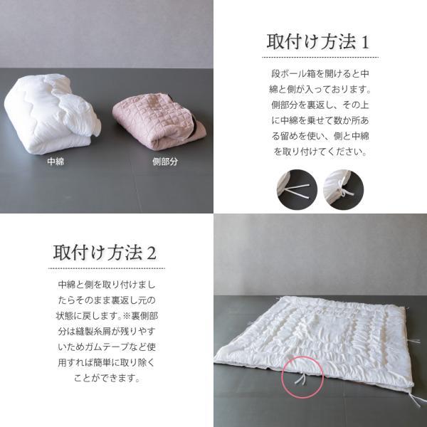 GOOD LIFE INTERIOR 円形用 こたつ布団 単品 天板幅75〜105cm 洗える