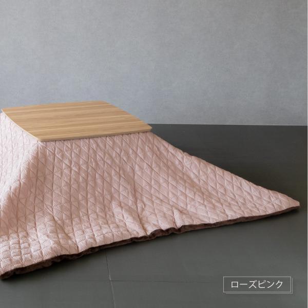 こたつ布団 長方形用 単品 天板幅135〜150cm 長方形 こたつ 布団｜goodlife-store｜06