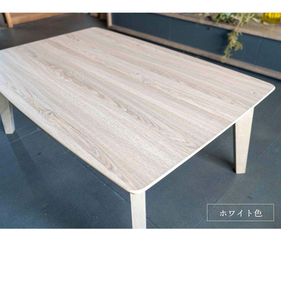 KG KT SNG　コタツ　テーブル　105㎝　長方形　ナチュラル GOOD LIFE INTERIOR こたつ こたつテーブル 長方形 105 こたつ