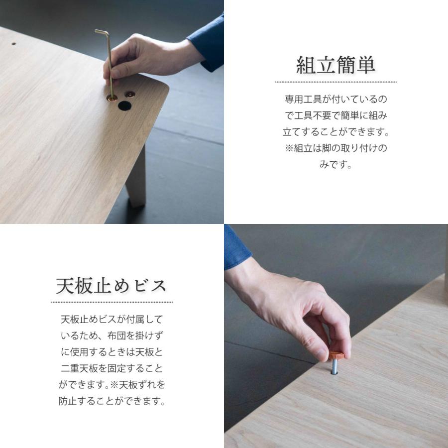 GOOD LIFE INTERIOR こたつ こたつテーブル 長方形 105 こたつ