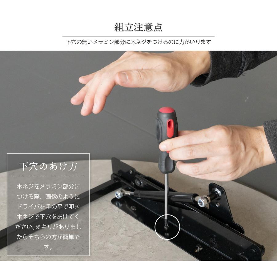 GOOD LIFE INTERIOR リフトアップテーブル ローテーブル 円形 80cm 高