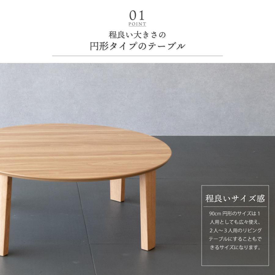 昭和レトロ 木製 円形 座卓 ちゃぶ台 丸テーブル 折りたたみ ヴィンテージ GOOD LIFE INTERIOR 座卓 ちゃぶ台 丸 円卓 丸テーブル 折りたたみ