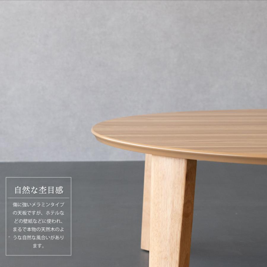 GOOD LIFE INTERIOR 座卓 折りたたみ 円形 丸型 座卓 85 ちゃぶ台 丸