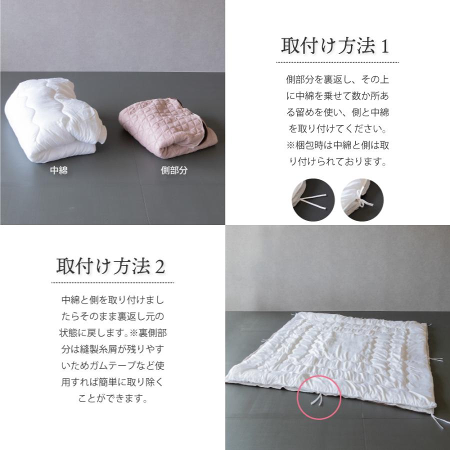 こたつ セット 楕円形 105×70cm こたつ布団セット おしゃれ 楕円 かわいい ミニ 小さめ 家具 木 北欧 一人用 一人暮らし 天然木 木製_2